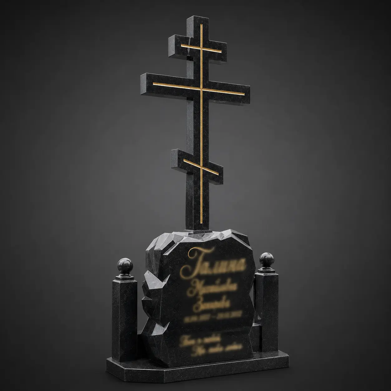 Пам’ятник одинарний OD067 — високий православний хрест на темній стелі з лампадками