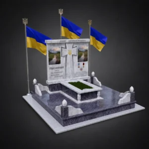 Пам’ятник військовим PV160