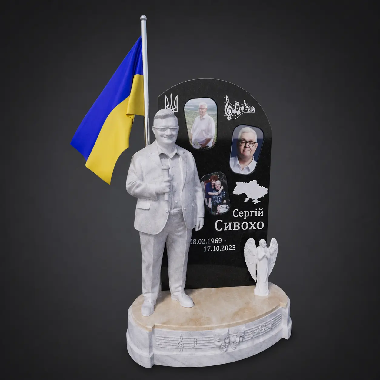 Пам’ятник військовим PV164 — світла військова скульптурна композиція з прапором і портретною стелою