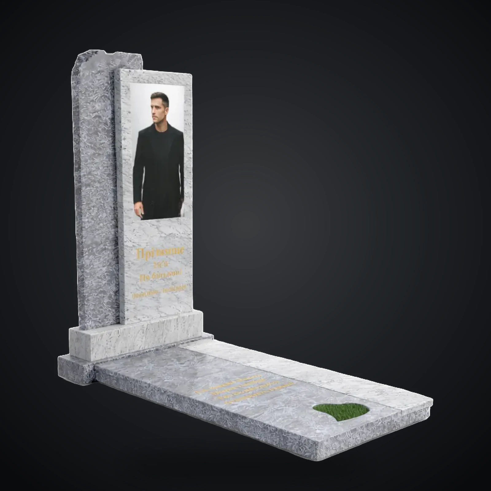 Памʼятник одинарний OD009