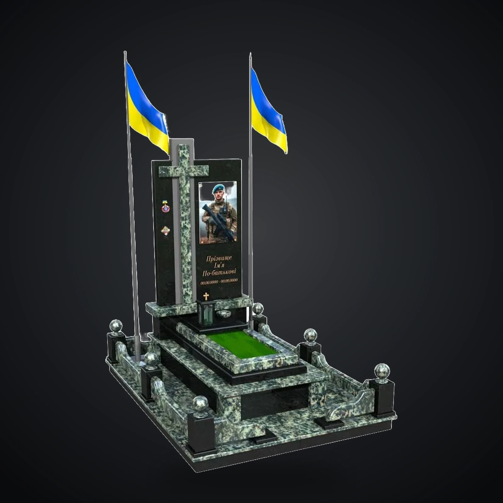 Памʼятник військовим PV105