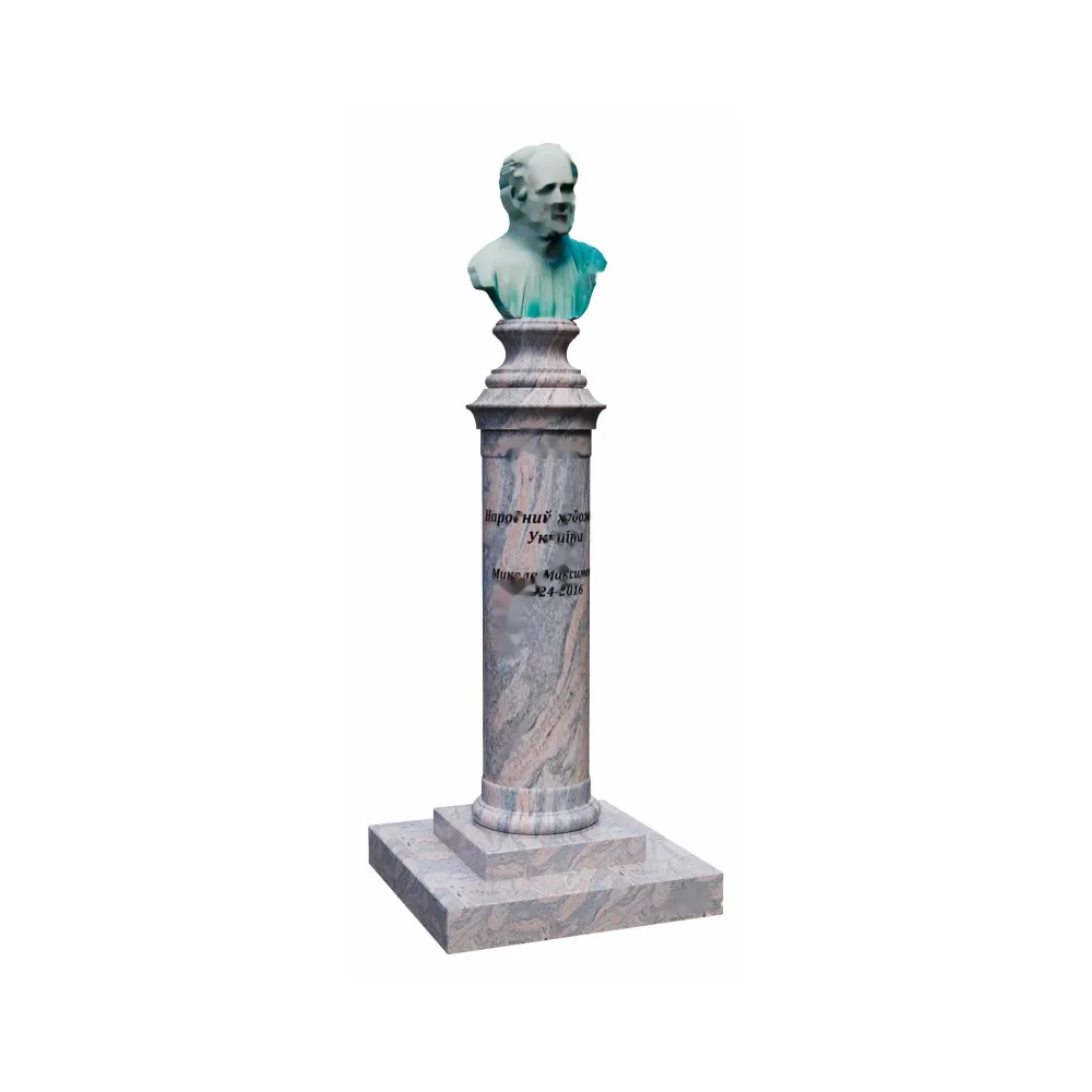 Пям'ятник одинарний OD032