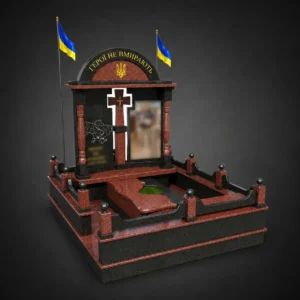 Пам’ятник військовим PV148