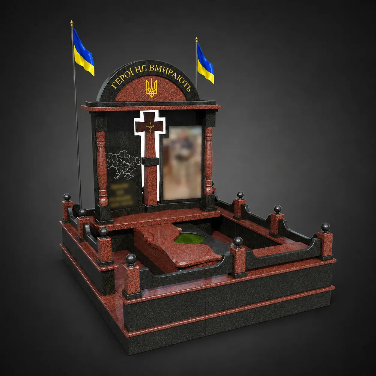 Пам’ятник військовим PV148 — аркова меморіальна стела з прапорами, тризубом і центральним хрестом