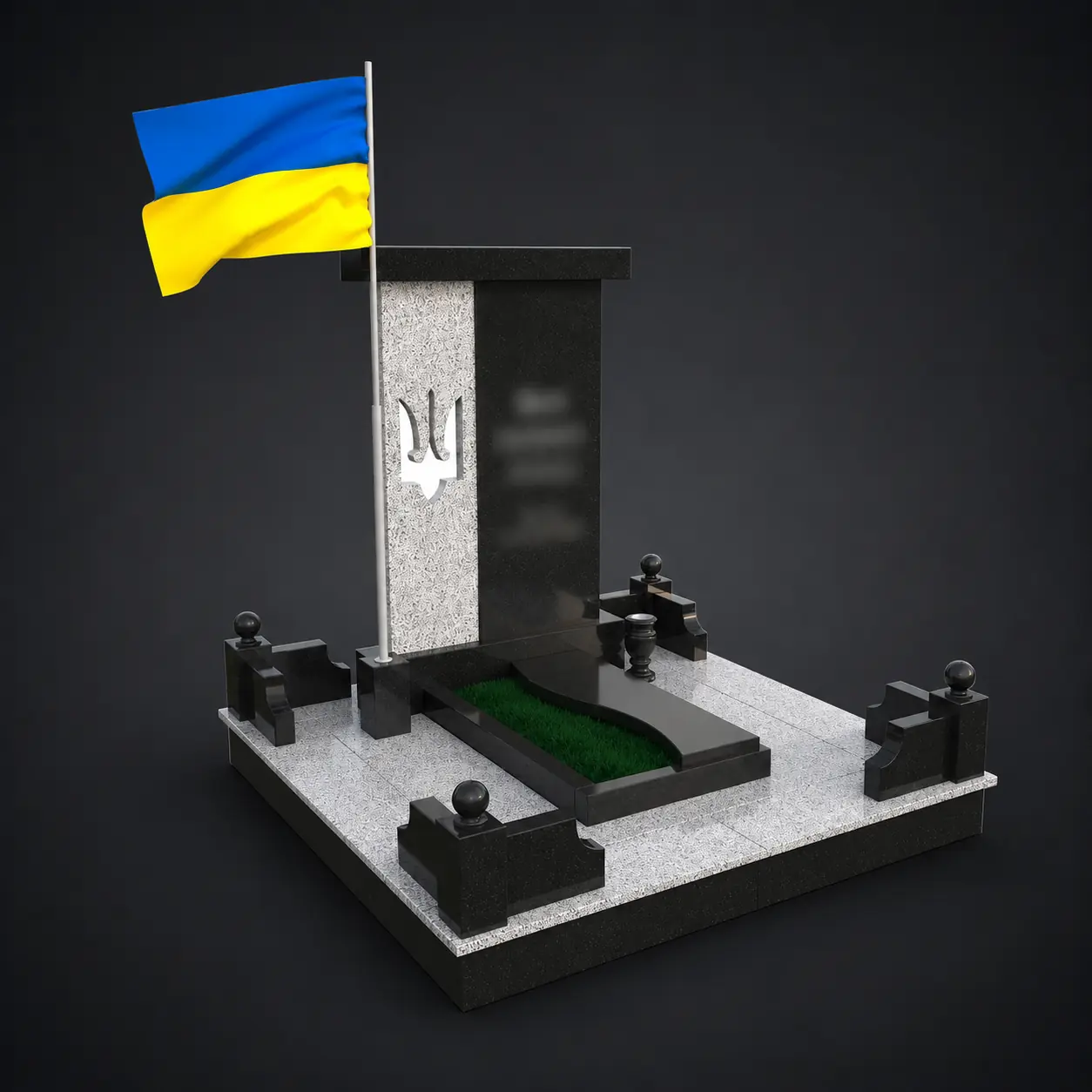 Пам’ятник військовим PV152 — двоколірна фотостела з українським прапором, тризубом і лавкою