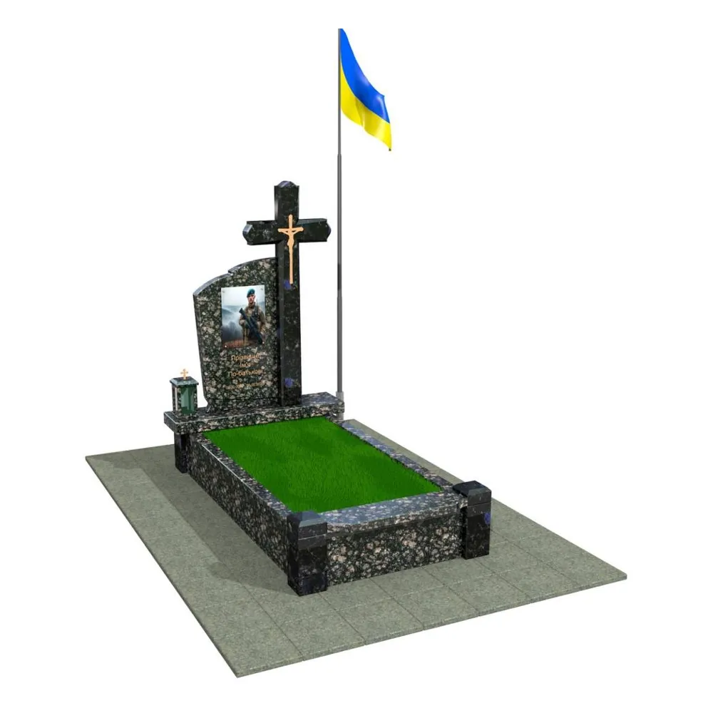 Пям'ятник військовим PV102