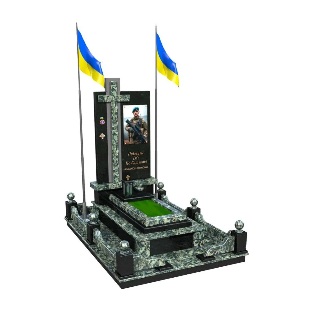 Пям'ятник військовим PV105