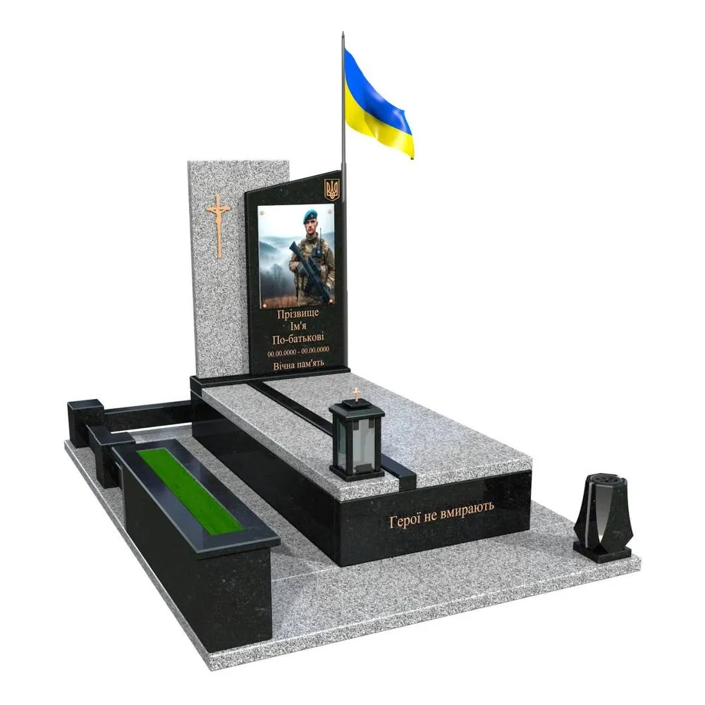 Пям'ятник військовим PV114