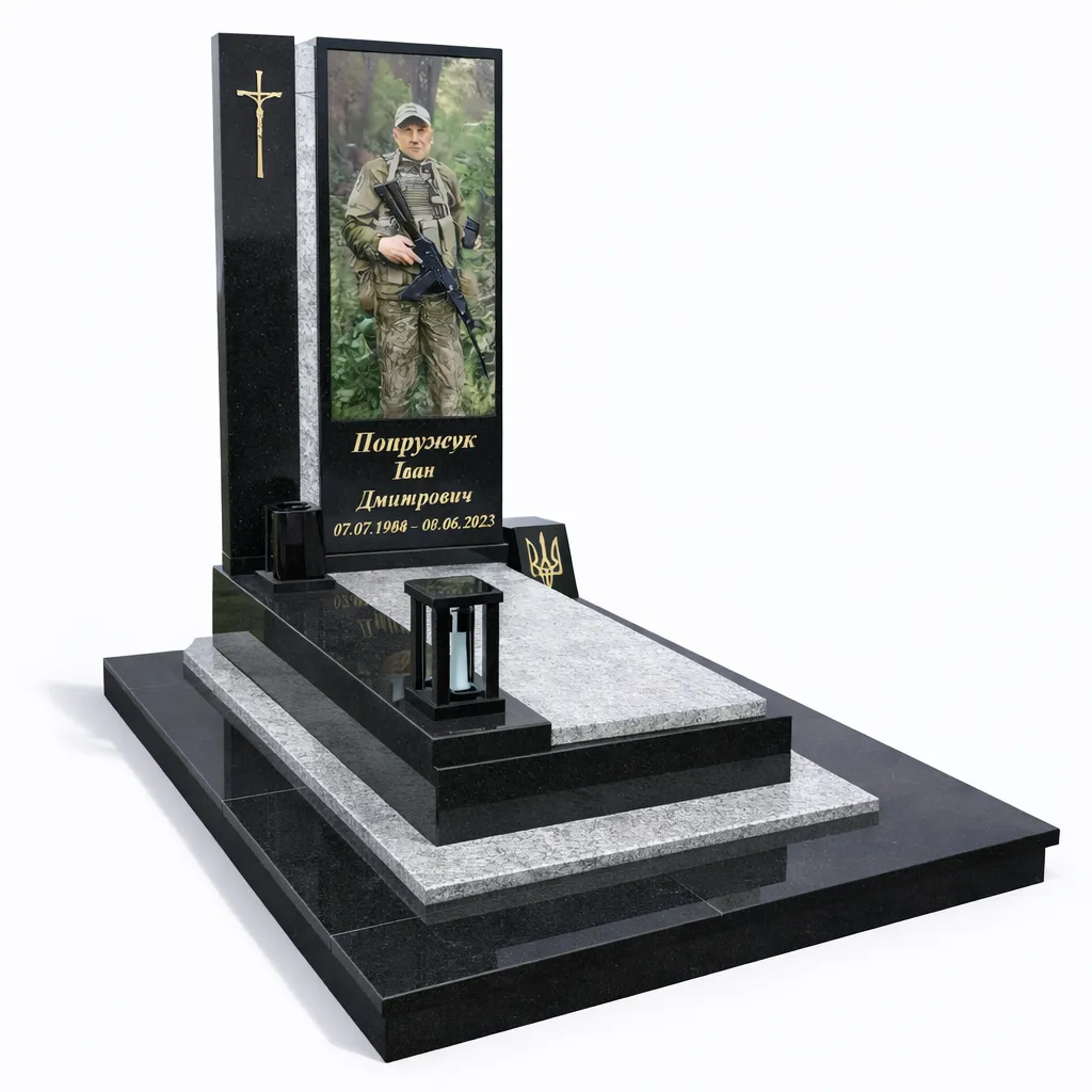 Пям'ятник військовим PV116